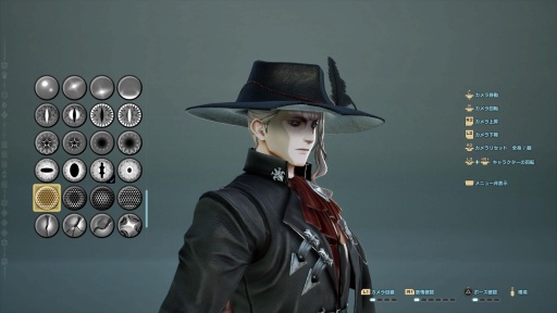 画像ギャラリー No.008のサムネイル画像 / 「CODE VEIN II」が目指す,絶望を超えて歴史を書き換えるカタルシス。新たなバディ体験とアクションはいかなるものか