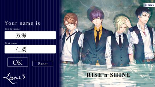 ꡼ No.001Υͥ / ХɥޥȤADVDYNAMIC CHORD feat.Liar-S Remaster editionסʪνפͷ٤θǤۿ