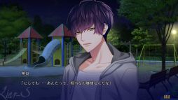 ꡼ No.002Υͥ / ХɥޥȤADVDYNAMIC CHORD feat.Liar-S Remaster editionסʪνפͷ٤θǤۿ