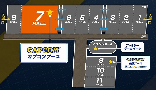 ���������꡼ No.025�Υ���ͥ������ / �֥Х����ϥ����� �쥯������סֵ���� Way of the Sword�ס֥ץ饰�ޥ��ס֥��ϥ󥹥ȡ��꡼��3�פ��ͷŸ�������ץ���TGS 2025��Ÿ������2�Ƥ����