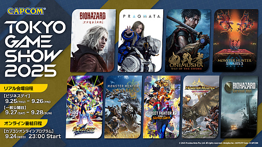 ���������꡼ No.001�Υ���ͥ������ / ���ץ���֡����Υե��ȥ��ݥåȤ䥭���ڡ���ξܺ٤�������֥Х����ϥ����� �쥯������׼�͸�����������о��TGS2025��