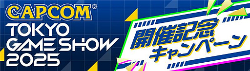 ���������꡼ No.002�Υ���ͥ������ / ���ץ���֡����Υե��ȥ��ݥåȤ䥭���ڡ���ξܺ٤�������֥Х����ϥ����� �쥯������׼�͸�����������о��TGS2025��