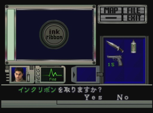 ���������꡼ No.054�Υ���ͥ������ / �֥Х����ϥ����ɡפϤ⤦����30��ǯ�� 1996ǯ�������������꡼����1������ॷ����ˤ⤿�餷�����