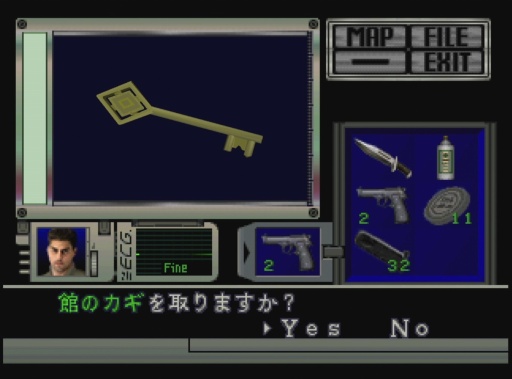 ���������꡼ No.055�Υ���ͥ������ / �֥Х����ϥ����ɡפϤ⤦����30��ǯ�� 1996ǯ�������������꡼����1������ॷ����ˤ⤿�餷�����