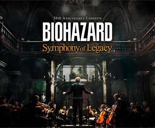 ���������꡼ No.002�Υ���ͥ������ / ��BIOHAZARD 30th Anniversary Concerts -Symphony of Legacy-�ס�����Х������꡼���Υ���ݡ��������о줹�����̱�������Ը���