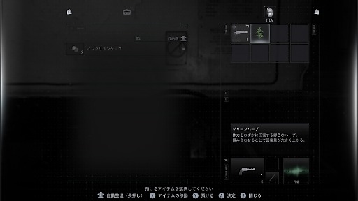 ���������꡼ No.033�Υ���ͥ������ / �֥Х����ϥ����� �쥯������ס�2�ͤμ�͸��֥��졼���פȡ֥쥪��פΥ�����ץ쥤�ܺپ����������̤��ˤ����ݤ��ֲ��ʥ�����������