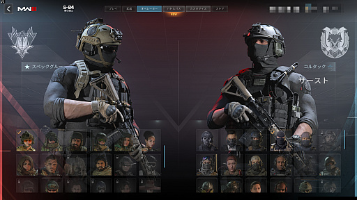 画像ギャラリー No.004のサムネイル画像 / マルチに没頭していたあの頃から15年の時を経て初めて挑むゾンビモード。撃ち合いだけじゃない「CoD: BO7」体験は今だからこそ楽しめる【PR】