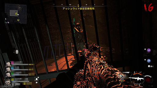 画像ギャラリー No.019のサムネイル画像 / マルチに没頭していたあの頃から15年の時を経て初めて挑むゾンビモード。撃ち合いだけじゃない「CoD: BO7」体験は今だからこそ楽しめる【PR】