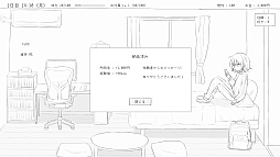 ���й���Ȥ�30����