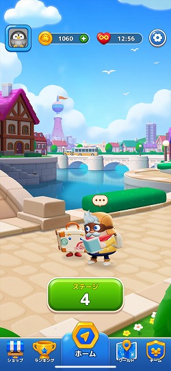 ꡼ No.003Υͥ / Υץ쥤ݡϡLINE ޥåե饤ȡפϵư1ʬǡ1ơꥢǤĶԡǥ3ޥåѥ롣LINE FRIENDSΥо