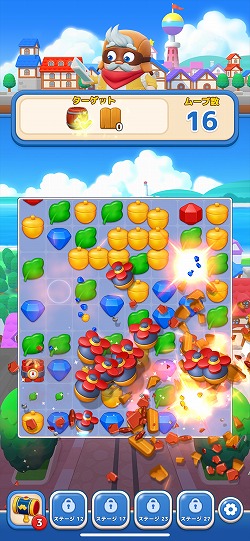 ꡼ No.011Υͥ / Υץ쥤ݡϡLINE ޥåե饤ȡפϵư1ʬǡ1ơꥢǤĶԡǥ3ޥåѥ롣LINE FRIENDSΥо