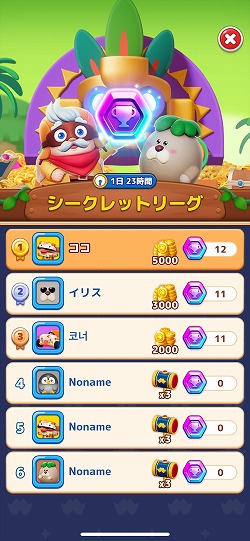 ꡼ No.017Υͥ / Υץ쥤ݡϡLINE ޥåե饤ȡפϵư1ʬǡ1ơꥢǤĶԡǥ3ޥåѥ롣LINE FRIENDSΥо