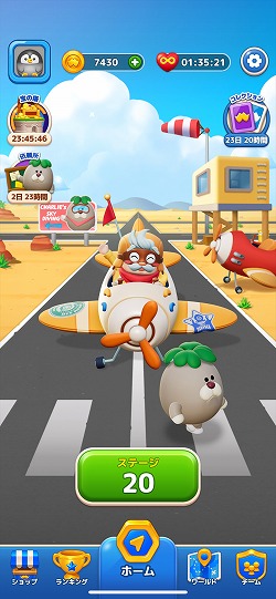 ꡼ No.021Υͥ / Υץ쥤ݡϡLINE ޥåե饤ȡפϵư1ʬǡ1ơꥢǤĶԡǥ3ޥåѥ롣LINE FRIENDSΥо