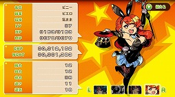 ���������꡼ No.002�Υ���ͥ������ / �֥�󥫥�ե��󥿡ץѥå�������ͽ��Ԥ��оݤˤ������ͽ�󥭥��ڡ����»ܡ�����ͪ����������������饹�ȤΥ��å���ץ쥼���