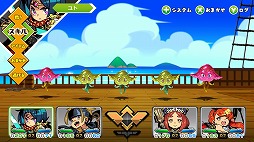 ���������꡼ No.005�Υ���ͥ������ / �֥�󥫥�ե��󥿡ץѥå�������ͽ��Ԥ��оݤˤ������ͽ�󥭥��ڡ����»ܡ�����ͪ����������������饹�ȤΥ��å���ץ쥼���