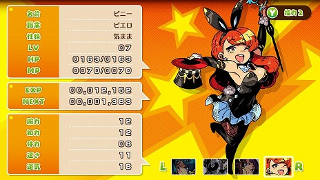 ���������꡼ No.008�Υ���ͥ������ / �֥�󥫥�ե��󥿡ץѥå�������ͽ��Ԥ��оݤˤ������ͽ�󥭥��ڡ����»ܡ�����ͪ����������������饹�ȤΥ��å���ץ쥼���