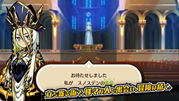 画像ギャラリー No.004のサムネイル画像 / 「モンカルファンタ〜勇者と水晶の少女〜」,体験版を9月11日に配信。序盤から船を入手するまでの約2,3時間の冒険を楽しめる