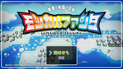 ꡼ No.001Υͥ / Υץ쥤ݡϤδФͤΤäƤ롣֥󥫥ե ͦԤȿ徽ξפ˹줿ŤɤRPGΥå