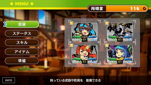 ꡼ No.006Υͥ / Υץ쥤ݡϤδФͤΤäƤ롣֥󥫥ե ͦԤȿ徽ξפ˹줿ŤɤRPGΥå