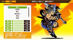 ꡼ No.007Υͥ / Υץ쥤ݡϤδФͤΤäƤ롣֥󥫥ե ͦԤȿ徽ξפ˹줿ŤɤRPGΥå