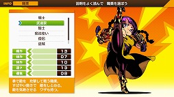 ꡼ No.008Υͥ / Υץ쥤ݡϤδФͤΤäƤ롣֥󥫥ե ͦԤȿ徽ξפ˹줿ŤɤRPGΥå