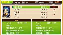 ꡼ No.018Υͥ / Υץ쥤ݡϤδФͤΤäƤ롣֥󥫥ե ͦԤȿ徽ξפ˹줿ŤɤRPGΥå