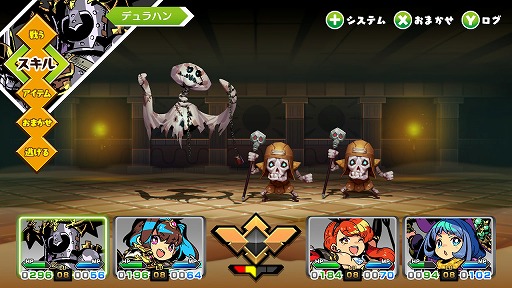 ꡼ No.019Υͥ / Υץ쥤ݡϤδФͤΤäƤ롣֥󥫥ե ͦԤȿ徽ξפ˹줿ŤɤRPGΥå