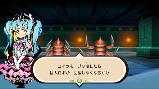 ꡼ No.026Υͥ / Υץ쥤ݡϤδФͤΤäƤ롣֥󥫥ե ͦԤȿ徽ξפ˹줿ŤɤRPGΥå