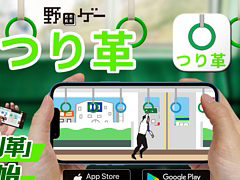 㤷ɤżǡɤޤǥХ󥹤³뤫ĥפΡ֤Ĥספ򥹥ޥۤǳڤ