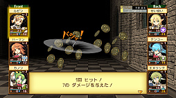 画像ギャラリー No.007のサムネイル画像 / 「剣と魔法と学園モノ。」シリーズリマスター作品3タイトルを1本に収録。コレクションタイトルが9月18日に発売決定