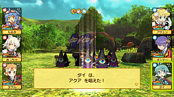 画像ギャラリー No.014のサムネイル画像 / 「剣と魔法と学園モノ。」シリーズリマスター作品3タイトルを1本に収録。コレクションタイトルが9月18日に発売決定