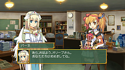 画像ギャラリー No.019のサムネイル画像 / 「剣と魔法と学園モノ。」シリーズリマスター作品3タイトルを1本に収録。コレクションタイトルが9月18日に発売決定