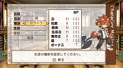 ꡼ No.004 | ˡȳرΡ1 2 3 Remaster Collection