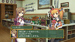 ꡼ No.016 | ˡȳرΡ1 2 3 Remaster Collection