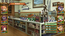 ꡼ No.021 | ˡȳرΡ1 2 3 Remaster Collection