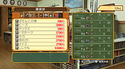 ꡼ No.022 | ˡȳرΡ1 2 3 Remaster Collection