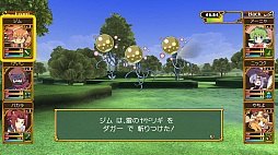 ꡼ No.025 | ˡȳرΡ1 2 3 Remaster Collection