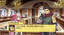 剣と魔法と学園モノ。1 2 3 Remaster Collection