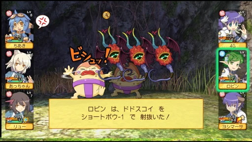 画像ギャラリー No.008のサムネイル画像 / 「ととモノ。」3作をこの1本で! 本日発売の「剣と魔法と学園モノ。1 2 3 Remaster Collection」で,自分だけの最強ビルドを作り上げよう