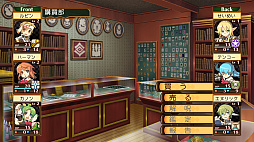 ꡼ No.006 | ˡȳرΡ1 2 3 Remaster Collection