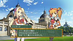 ꡼ No.018 | ˡȳرΡ1 2 3 Remaster Collection