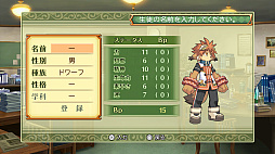 ꡼ No.019 | ˡȳرΡ1 2 3 Remaster Collection