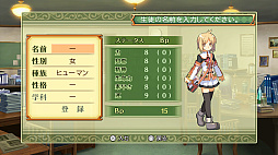 ꡼ No.020 | ˡȳرΡ1 2 3 Remaster Collection