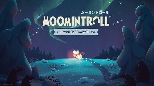 画像ギャラリー No.001のサムネイル画像 / ムーミントロールと一緒に白銀の世界を冒険。パズルADV「Moomintroll: Winter's Warmth(仮)」,2026年発売決定