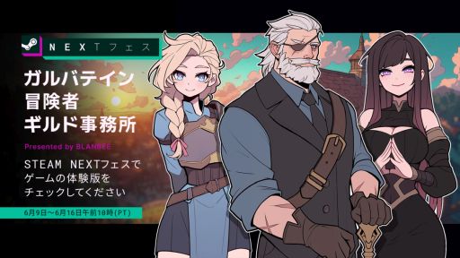 ꡼ No.001Υͥ / ԤȤԤå֥Хƥԥɻ̳סǥǤSteam Nextե˹碌Ƹ