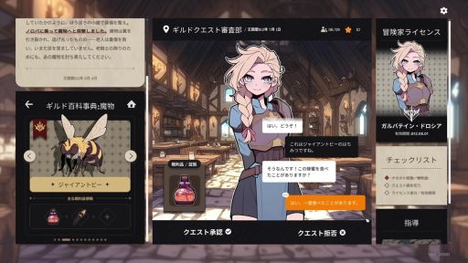 ꡼ No.002Υͥ / ԤȤԤå֥Хƥԥɻ̳סǥǤSteam Nextե˹碌Ƹ