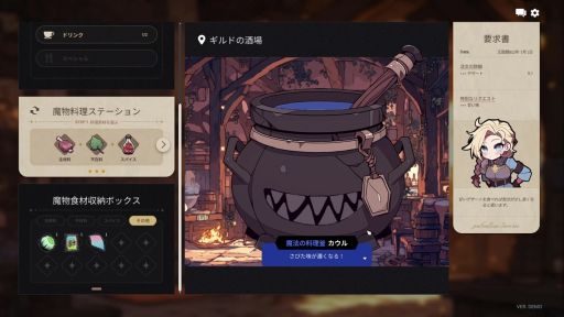 ꡼ No.003Υͥ / ԤȤԤå֥Хƥԥɻ̳סǥǤSteam Nextե˹碌Ƹ