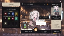 ꡼ No.004Υͥ / ԤȤԤå֥Хƥԥɻ̳סǥǤSteam Nextե˹碌Ƹ