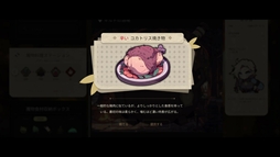 ꡼ No.007Υͥ / ԤȤԤå֥Хƥԥɻ̳סǥǤSteam Nextե˹碌Ƹ