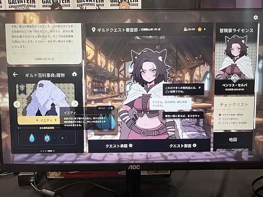 ꡼ No.003Υͥ / ɤμշˤʤ뿷Х֥Хƥԥɻ̳פҲԤΥݤ򸫶ˤ褦BIC2025